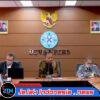 STANDAR PERLINDUNGAN PROFESI WARTAWAN