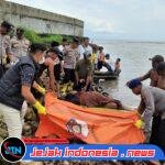 Penemuan Sesosok Jenazah Laki-laki Tanpa identitas di Perairan Kedung Derus