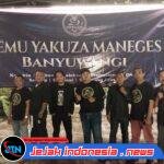 Harimau Blambangan, Yunus Wahyudi : “Silaturahmi dan Solidaritas” di Kopdar Yakuza Maneges Banyuwangi dan Komunitas Pejuang Jalanan (KPJ)
