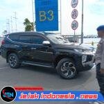 Satpolairud Polresta Banyuwangi Sigap Melakukan Patroli Dialogis & Pembinaan Masyarakat (Binluh) Dalam Rangka Operasi Ketupat Semeru 2026.