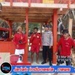 Satpolairud Polresta Banyuwangi Giat Patroli Di Pantai Pulau Merah
