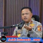 Berantas Kendaraan Over Dimension dan Overload, Kakorlantas Polri Dorong Digitalisasi Penegakan Hukum Secara Masif