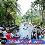 Tetap Menjadi Favorit, Ratusan Ribu Wisatawan Kunjungi Banyuwangi Selama Libur Lebaran