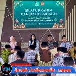 Di Tengah Tantangan Fiskal, Bupati Ipuk Ajak Kades se-Banyuwangi Susun Skala Prioritas Pembangunan
