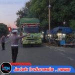 *Jalur Menuju ASDP Ketapang Berangsur Lancar, Polresta Banyuwangi Optimalkan Buffer Zone Bulusan untuk Kendaraan Besar*