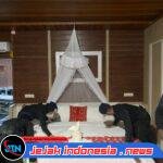 Jelang AVC 2026 di Raja Ampat, Wakapolres dan Tim Jibom Gegana Sterilisasi Lokasi