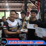 Ratusan Pelajar Bertanding di Kapolres Cup 2026, Polisi Dorong Pemanfaatan Teknologi Positif