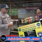 *Polres Serang Gelar Program Warung Bhabinkamtibmas Keliling, Wadah Curhat dan Solusi Warga*