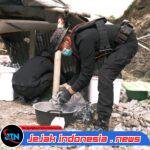 *235 Petasan dan 17 Kg Bahan Peledak Ilegal Dimusnahkan Polres Kediri*