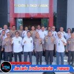 Kapolda Jabar Silaturahmi ke Pengadilan Tinggi, Perkuat Koordinasi Penegakan Hukum