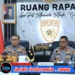 *Polri Tegaskan Rekrutmen Taruna-Taruni Akpol 2026 Bersih, Transparan, Akuntabel, dan Humanis*