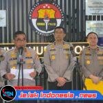 Polri Tegaskan Rekrutmen 2026 Bersih dan Transparan, Masyarakat Diminta Waspada Penipuan Jalur Khusus