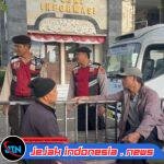 PERSONIL SAT SAMAPTA POLRES BANGLI INTENSIFKAN PATROLI KRYD DI TERMINAL LOCA CRANA, WUJUD NYATA CIPTAKAN KAMTIBMAS KONDUSIF