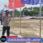 Kawal AVC Beach Volleyball 2026, Kapolres Raja Ampat Pastikan Keamanan Standar Dunia di Pantai WTC