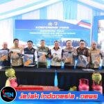 *Polri Ungkap Kerugian Rp1,26 Triliun dari Penyalahgunaan BBM dan LPG Subsidi*