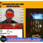 *Patroli Kamtibmas Berbuah Penindakan, Personel Polsek Idi Rayeuk Amankan Terduga Pelaku Narkoba, 12 Paket Sabu Disita*