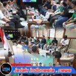 Kapolda Jatim Satukan Aremania – Bonek, Sepakat Tak Ada Rivalitas di Luar Lapangan