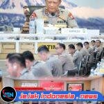 Pimpin Anev, Kapolda Jatim : Situasi Kamtibmas Jawa Timur Januari – Maret 2026 Kondusif