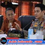 Kasus Kriminal Libatkan WNA di Bali Turun 23 Persen, Polda Bali Pastikan Wisata Pulau Dewata Tetap Aman