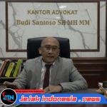 Dugaan Penghambatan Pelunasan Kredit: Advokat Budi Santoso Layangkan Somasi Ke PT. Bank KB Bukopin Cabang Genteng