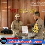 Warga Bebandem Lapor Kehilangan Kartu Keluarga ke Polsek Setempat