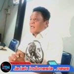 GANTI RUGI PROYEK SHORTCUT BULELENG BALI MEMANAS, HINDARI KEPENTINGAN PRIBADI ATAU KELOMPOK.