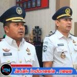 Emban Amanah Baru, I Wayan Nurasta Wibawa Resmi Jabat Kalapas Kelas IIA Tenggarong