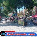 Pelapak Baru Tanpa Koordinasi, Banyuwangi Creative Market di Taman Blambangan Kian Padat