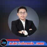 *Beberapa Korban Muncul dalam Kasus Dugaan Penipuan di Jombang, Polisi Diminta Bertindak*