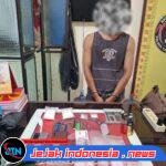Polres Tanjab Barat Gagalkan Peredaran 0,2 Kg Shabu, Dua Pengedar di Batang Asam Diringkus