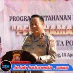 *Dukung Ketahanan Pangan, Polda Banten Laksanakan Penanaman Jagung Kuartal II*