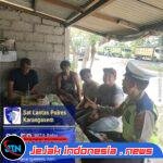 Personel lantas memberikan himbauan dan Pembagian Brosur Kamseltibcarlantas