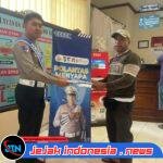 Polres Karangasem  Terus Gencarkan Aplikasi Signal Samsat, Permudah Layanan Pajak bagi Masyarakat