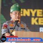 Evaluasi Menyeluruh Panipahan, Kapolda Riau Lakukan Rotasi Besar dan Perkuat Perang Melawan Narkoba