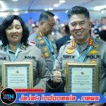 Kombes Pol Ferry Walintukan Bawa Humas Polda Sumut Raih Dua Penghargaan dari Divisi Humas Polri