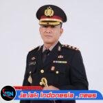 Kapolres Lhokseumawe Imbau Warga Waspada Cuaca Ekstrem El Nino