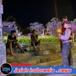 Patroli Malam Berlampu Biru, Polres Klungkung Antisipasi Gangguan Kamtibmas