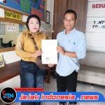 * Pelayanan SKCK di Polres Karangasem*