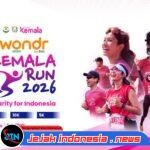 11 Ribu Peserta Siap Meriahkan Kemala Run 2026 di Bali