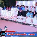 Polda Bali Catat Kesuksesan Kemala Run 2026 di Gianyar, Dongkrak Sektor Pariwisata dan Ekonomi serta Salurkan Donasi Kemanusiaan