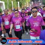 Lari Bareng Kapolri di Bali, Kapolda Sulut Irjen Pol Roycke Harry Langie Tunjukkan Solidaritas di Kemala Run 2026