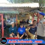 Satpolairud Polresta Banyuwangi Melaksanakan Giat Patroli Di Kawasan Pantai Warujajar, Bulusan,