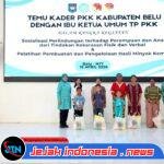 *Kunjungi Belu NTT, Ketum TP PKK Tri Tito Karnavian Dorong Perlindungan Perempuan dan Anak terhadap Kekerasan*