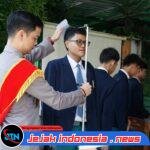 *Komitmen Nyata Dukung SDM Unggul, Rumkit Bhayangkara Polda Kalteng Gencarkan Pemeriksaan Kesehatan Pelajar*