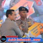 Dukung Asta Cita Presiden Prabowo sebagai Prioritas Nasional, Polri Serahkan 378 Unit Perumahan bagi PNPP dan Masyarakat di Sultra