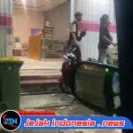 Diduga Kebal Hukum, Penjualan Miras Bebas di Banyuwangi Kian Meresahkan Warga