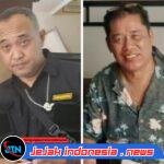 Jejak Indonesia Ditegur Dewan Pers, Kontroversi Pemberitaan Ipda Haris Budiono Kian Terkuak