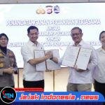 *Perkuat Perlindungan PMI, Ditreskrimum Polda Banten Jalin Kerja Sama dengan BP3MI Banten*