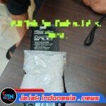 *Satresnarkoba Polres Langkat Tangkap Pria Pemilik 64,74 Gram Sabu di Stabat*