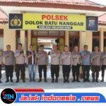 Kunjungan Kerja Kapolres Simalungun Perkuat Profesionalisme Polri, Tegaskan Pelayanan Humanis dan Berintegritas